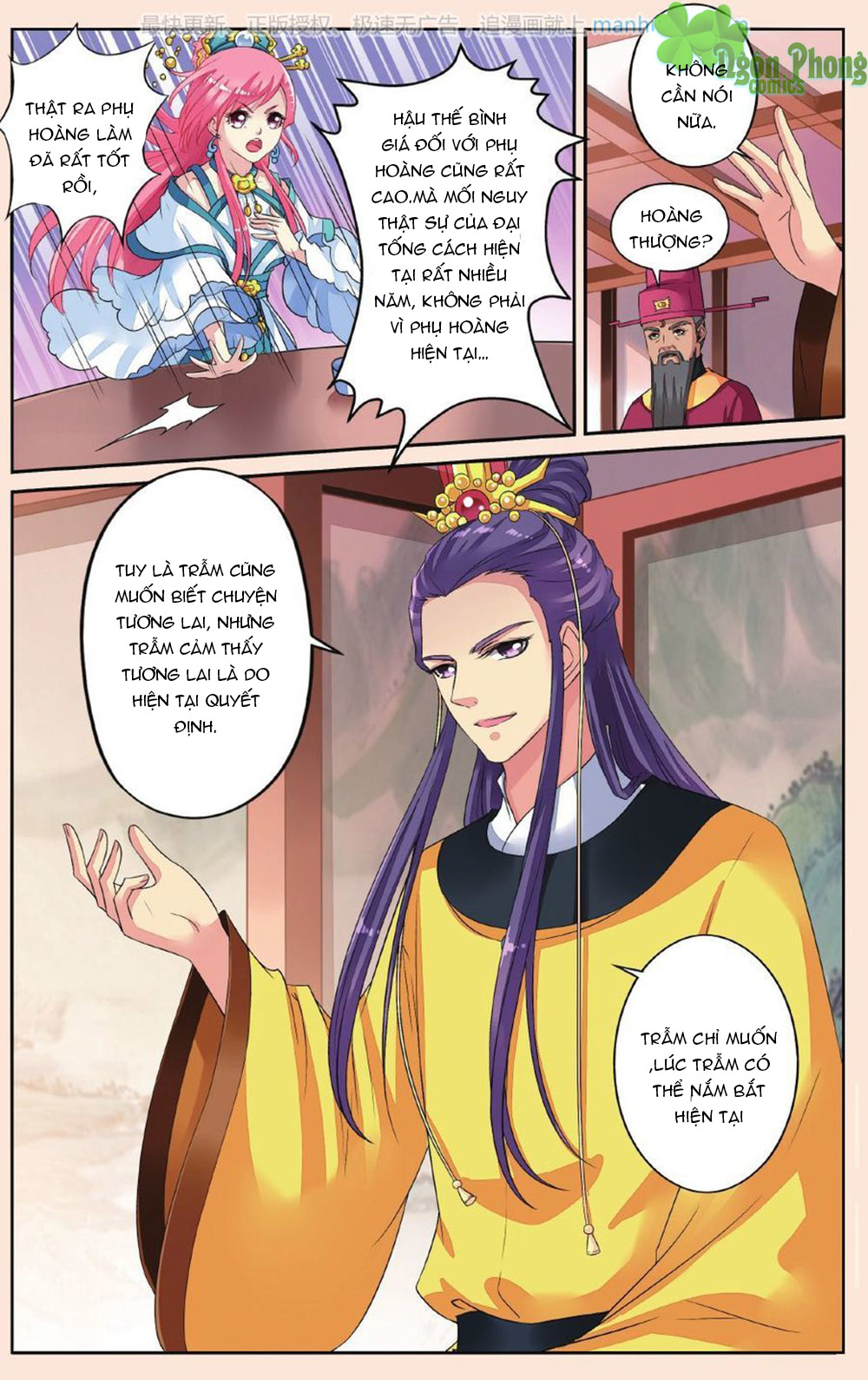 Bỉ Chi Thiên Niên Chap 35 - Next Chap 36