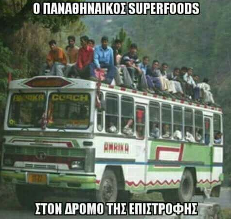 %25CE%25A7%25CE%25B9%25CE%25BF%25CF%258D