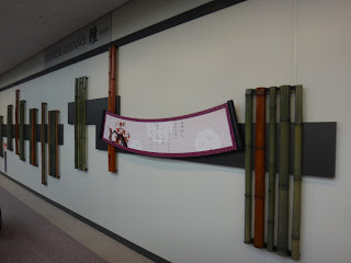 DSC06159.JPG