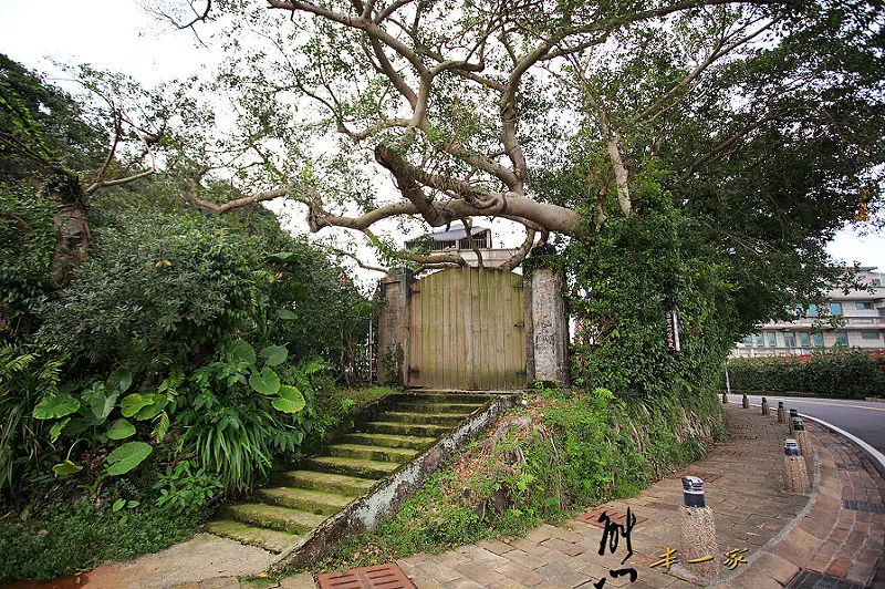 舊金山總督溫泉會館