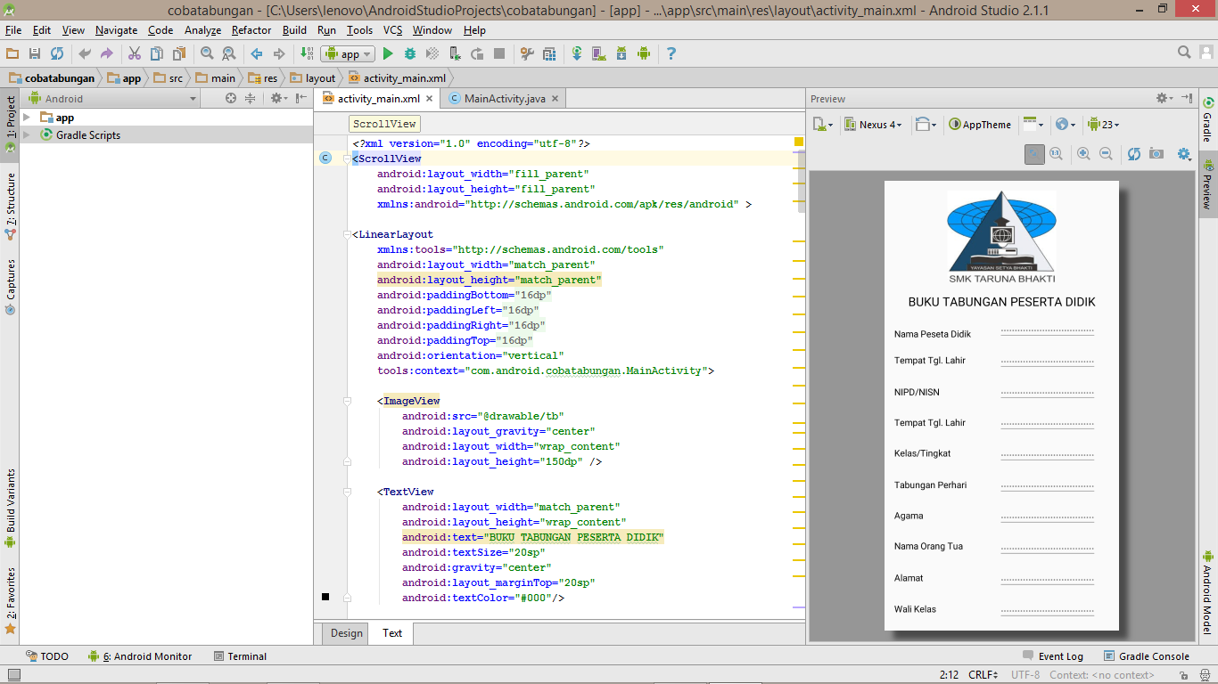 Layout gravity. Все layout android studio. layout gravity android studio. match parent wrap content что это.