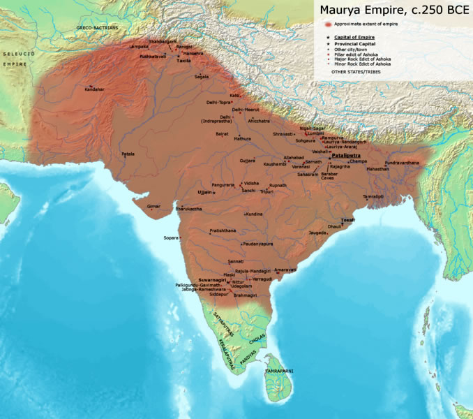 Ancient World History Ashoka