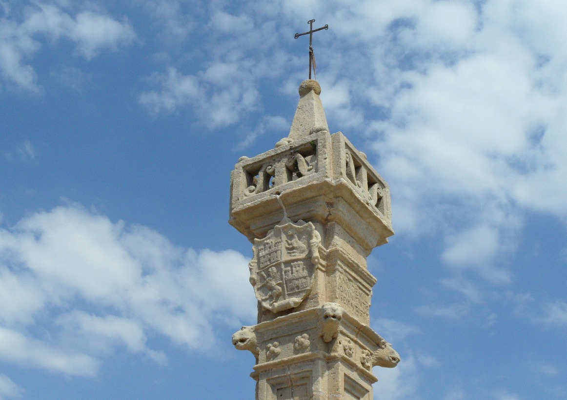 Tierras de Burgos Jaramillo de la Fuente Rollo Jurisdiccional