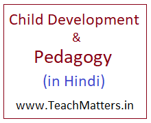 Psychology Test In Hindi Pdf Psychology Test In Hindi Pdf