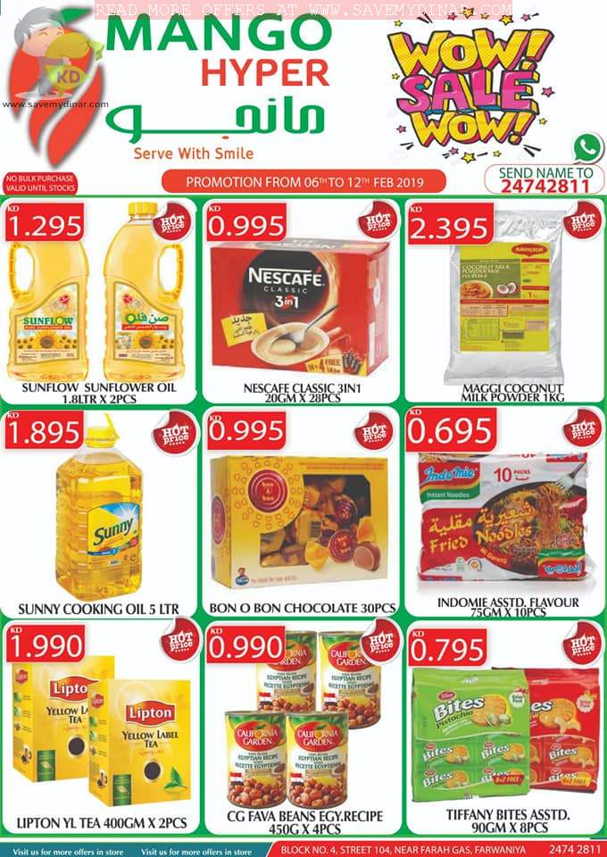 Mango Hypermarket Kuwait - Promotions