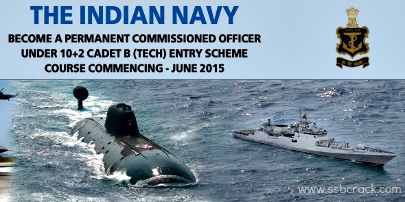 indian navy recruitment 2015