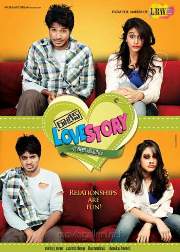 Routine Love Story 2012 UNCUT Hindi Dual Audio 480p BluRay 350Mb