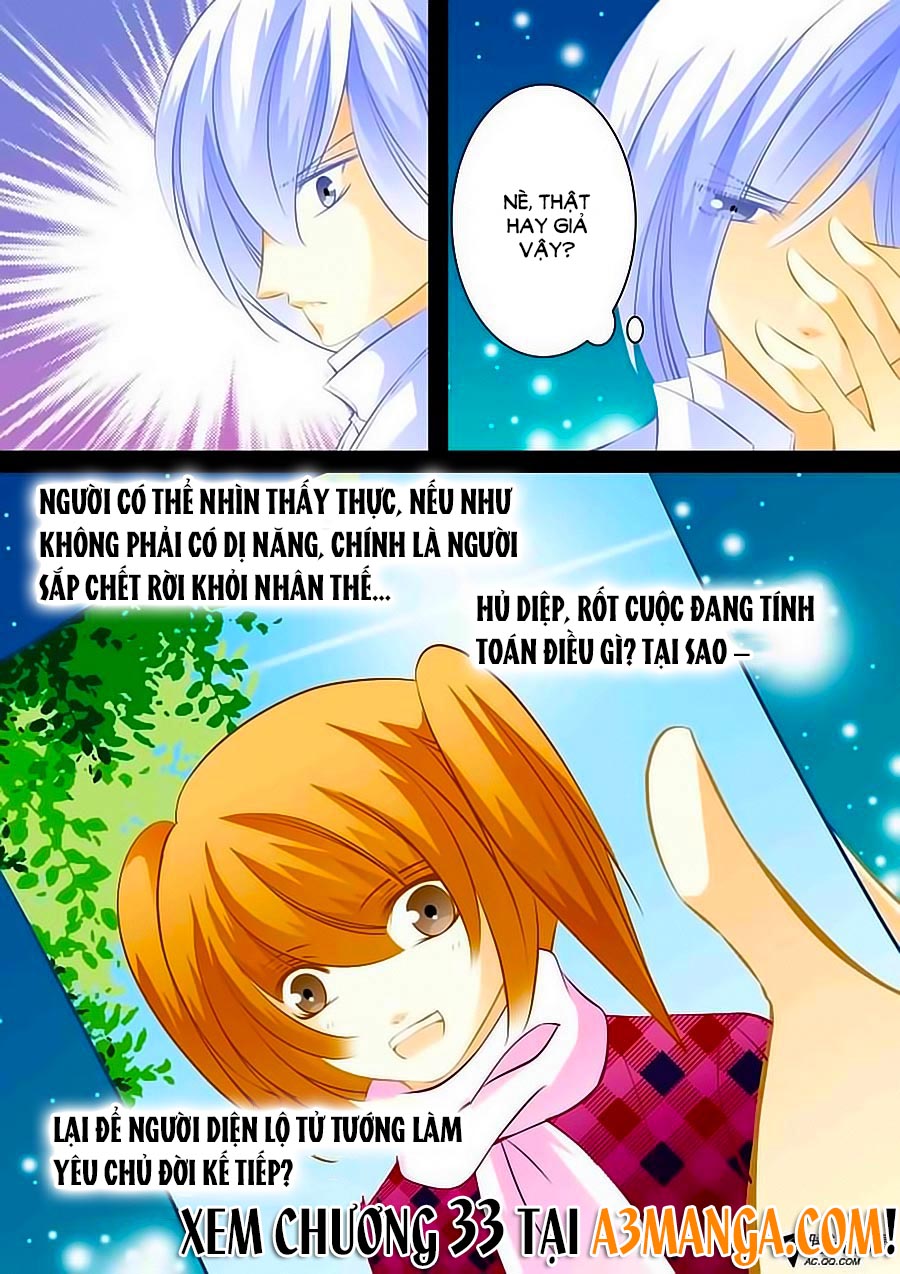 Đến Làm Yêu Quái Đi - Chương 32 - Trang 11