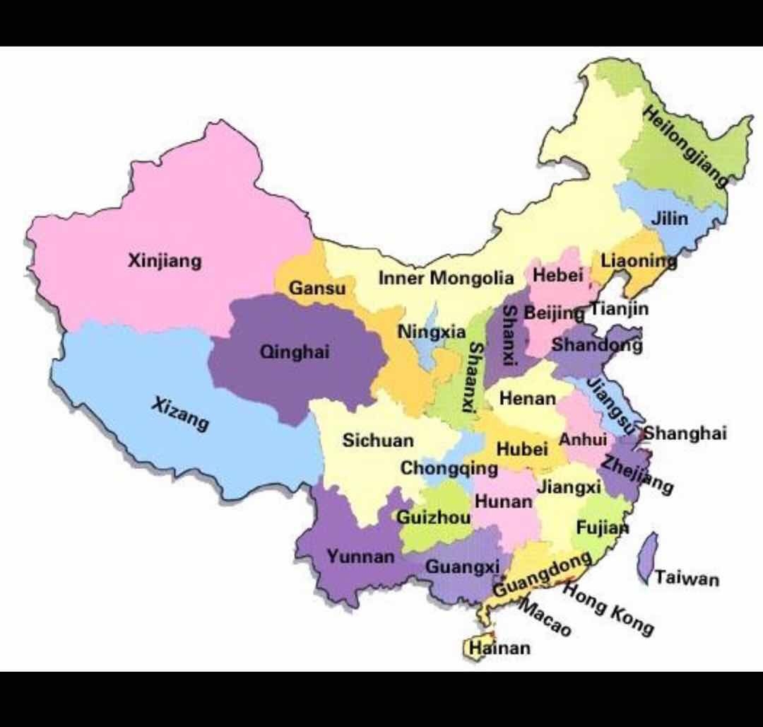 Карта китая на английском. Карта китая с провинциями. провинции китая. jilin china карта. карта китая с провинциями на английском.