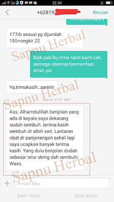 Obat Benjolan di Selangkangan Menghilangkan Benjolan Secara Alami Dan Aman