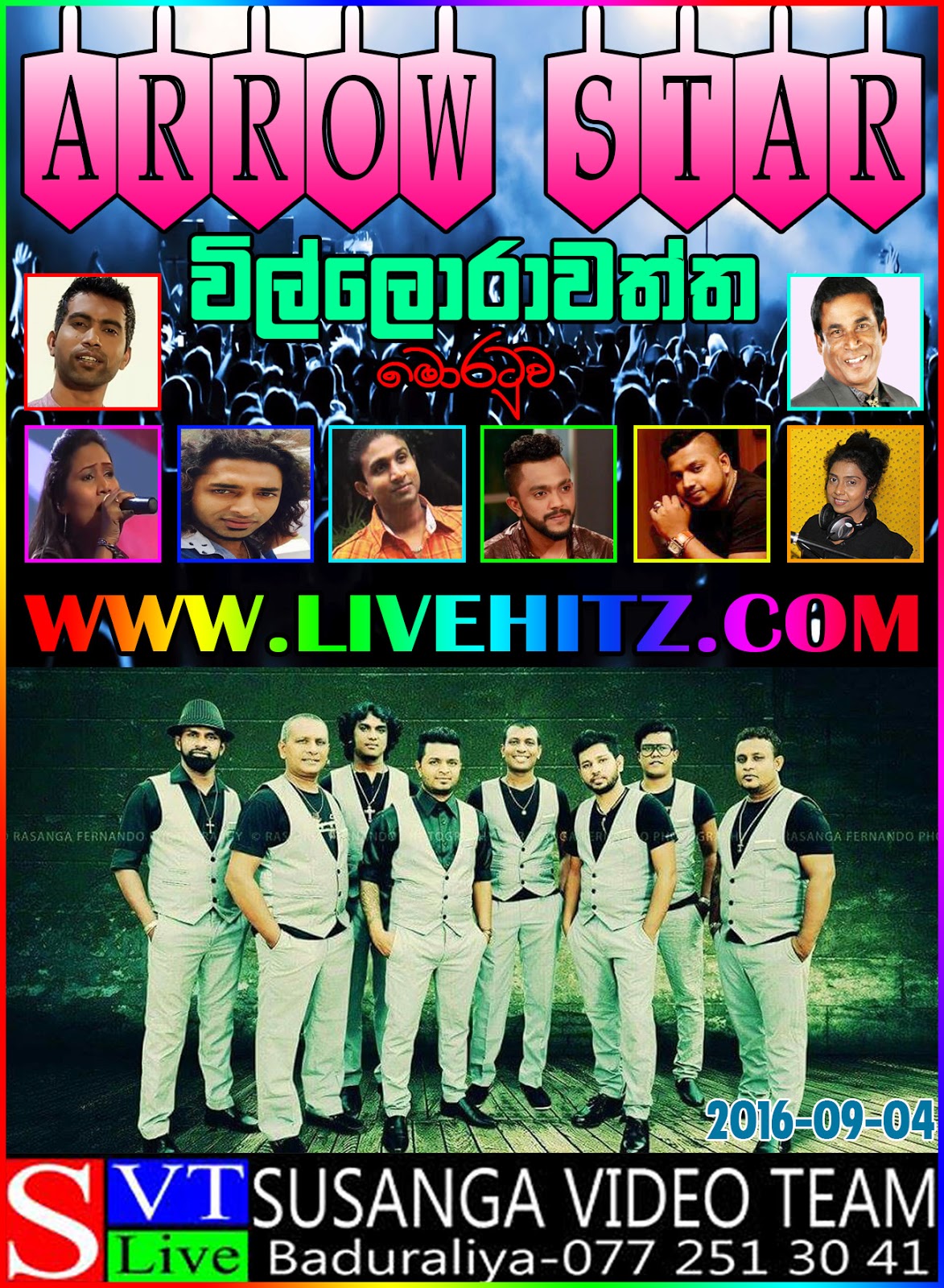 Arrow Star Live In Moratuwa Villorawaththa 2016 09 04 Www Livehitz Net