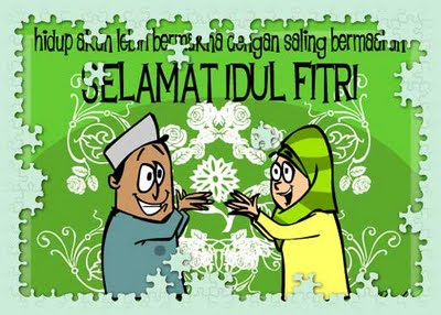 SMS Ucapan Hari Raya Idul Fitri Bahasa Jawa