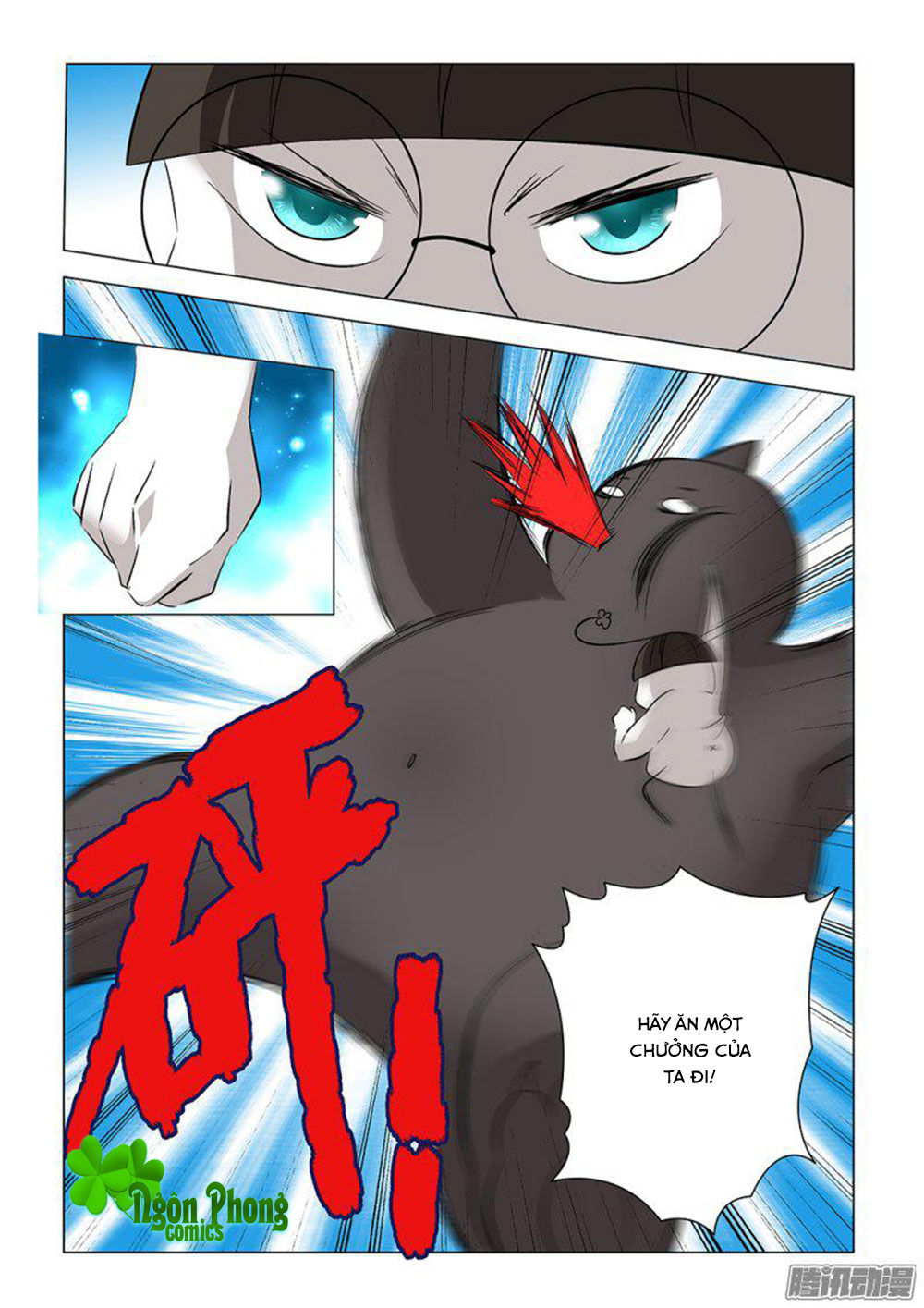 Lần Sau, Ta Mới Là Nữ Chính - Chương 15 - Trang 3