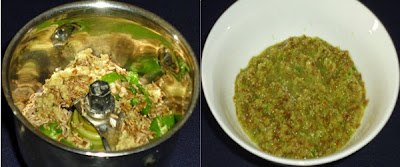 ground masala paste