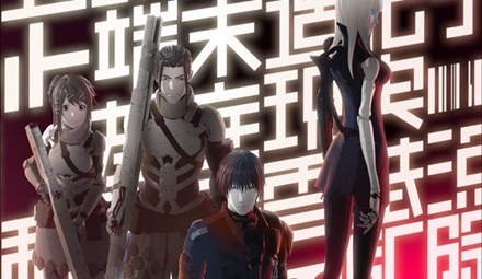 Primeiro anime 'exclusivo' da Netflix, Knights of Sidonia estreia no começo  de julho