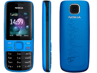 Nokia 2690 аккумулятор