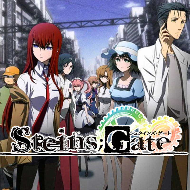 เว็บดูการ์ตูนHD Steins Gate ฝ่าวิกฤตพิชิตกาลเวลา ตอนที่ 124 จบ พากย์