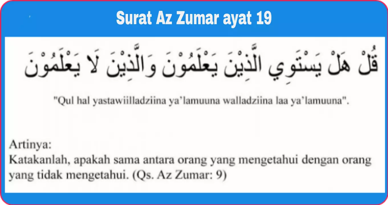 Az Zumar ayat 19