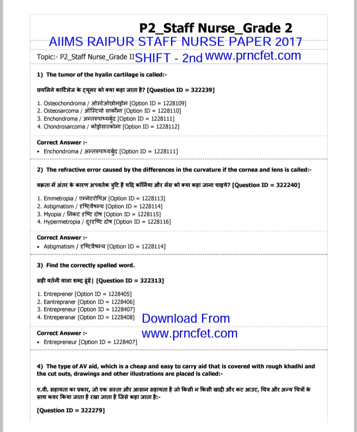 download staff paper