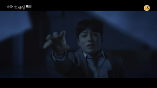Sinopsis Korean Drama Beautiful World Episode 01 1 Share About Drama