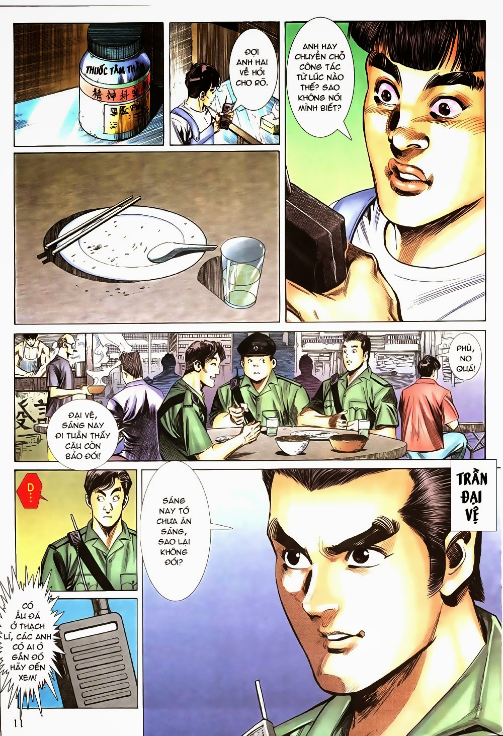 Thập Đại Sát Án chap 1 - Trang 10