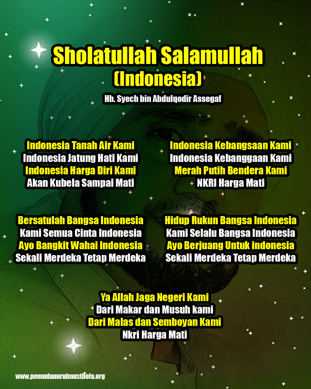 Sholawat
