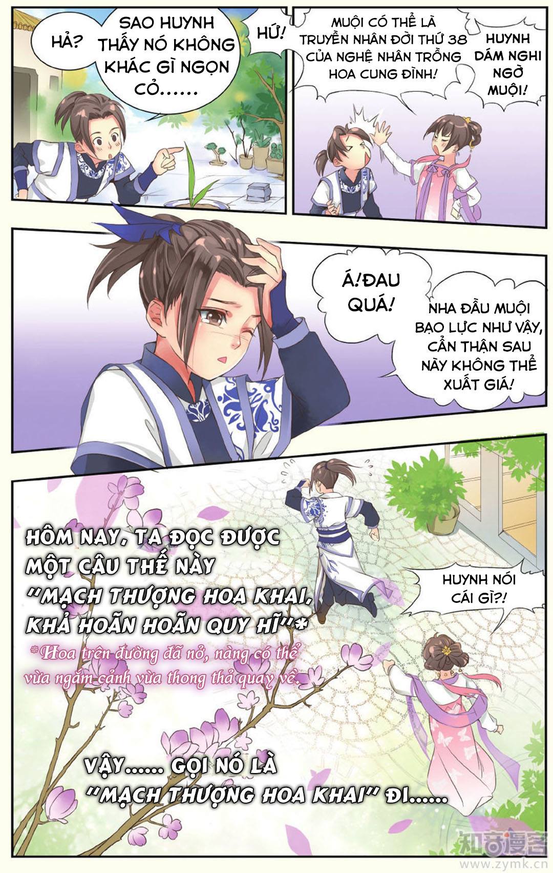 Mạch Thượng Hoa Khai Chap 1 - Next Chap 2