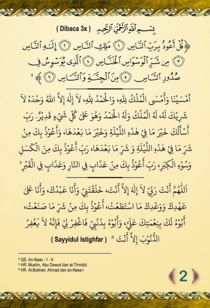 Dzikir Pagi Dan Petang Versi Foto