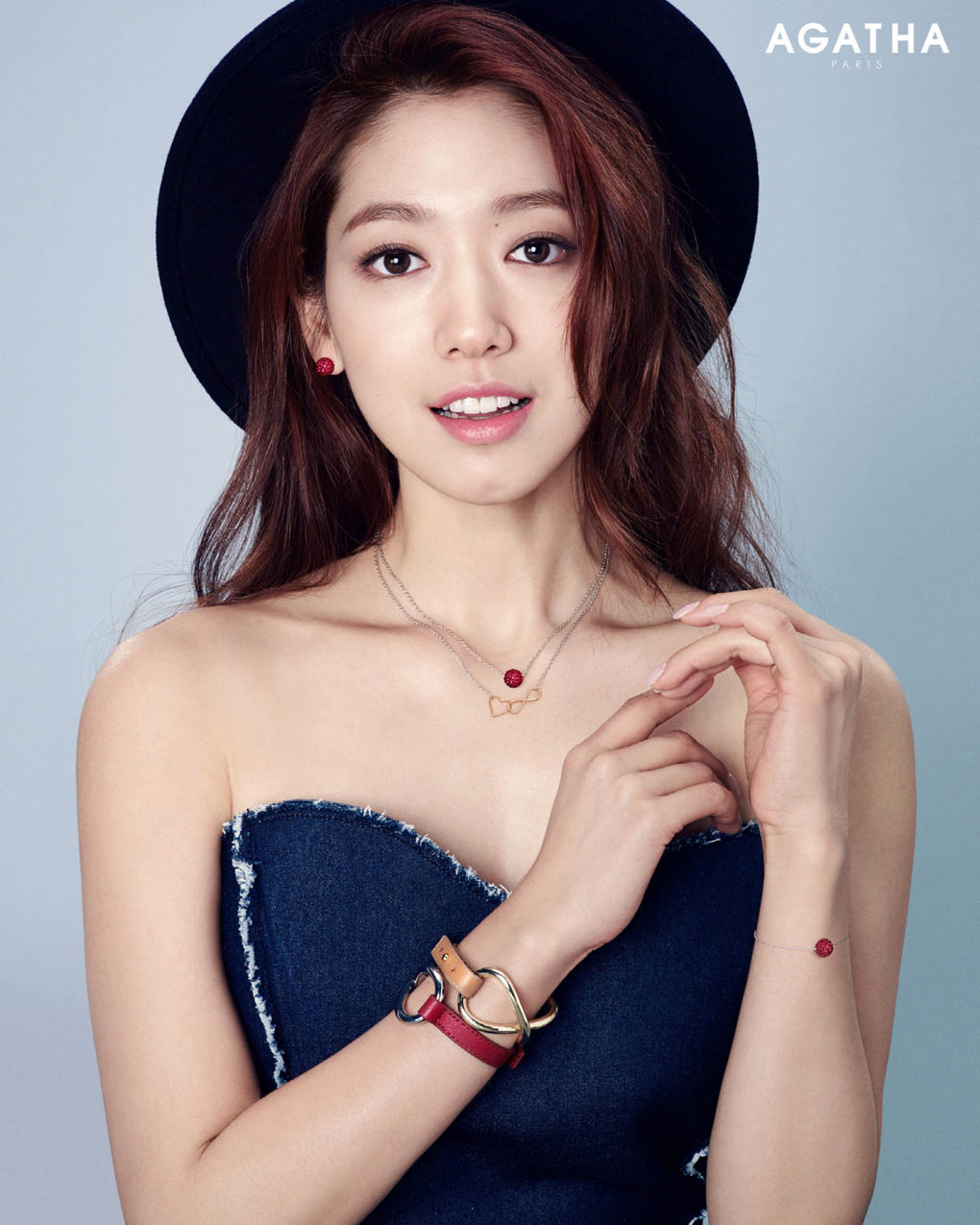 Model Cantik Korea Park Shin Hye.