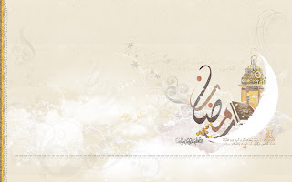 خلفيات رمضان كريم 2020 - خلفيات رمضانية 1441 خلفيات رمضان كريم 2020 - خلفيات رمضانية 1441