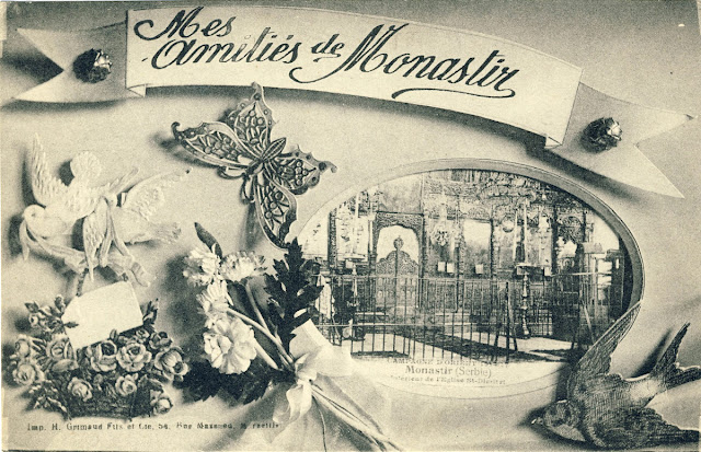 WW1 Postcards issued for the Christmas holidays and Valentine's Day – Bitola 1917