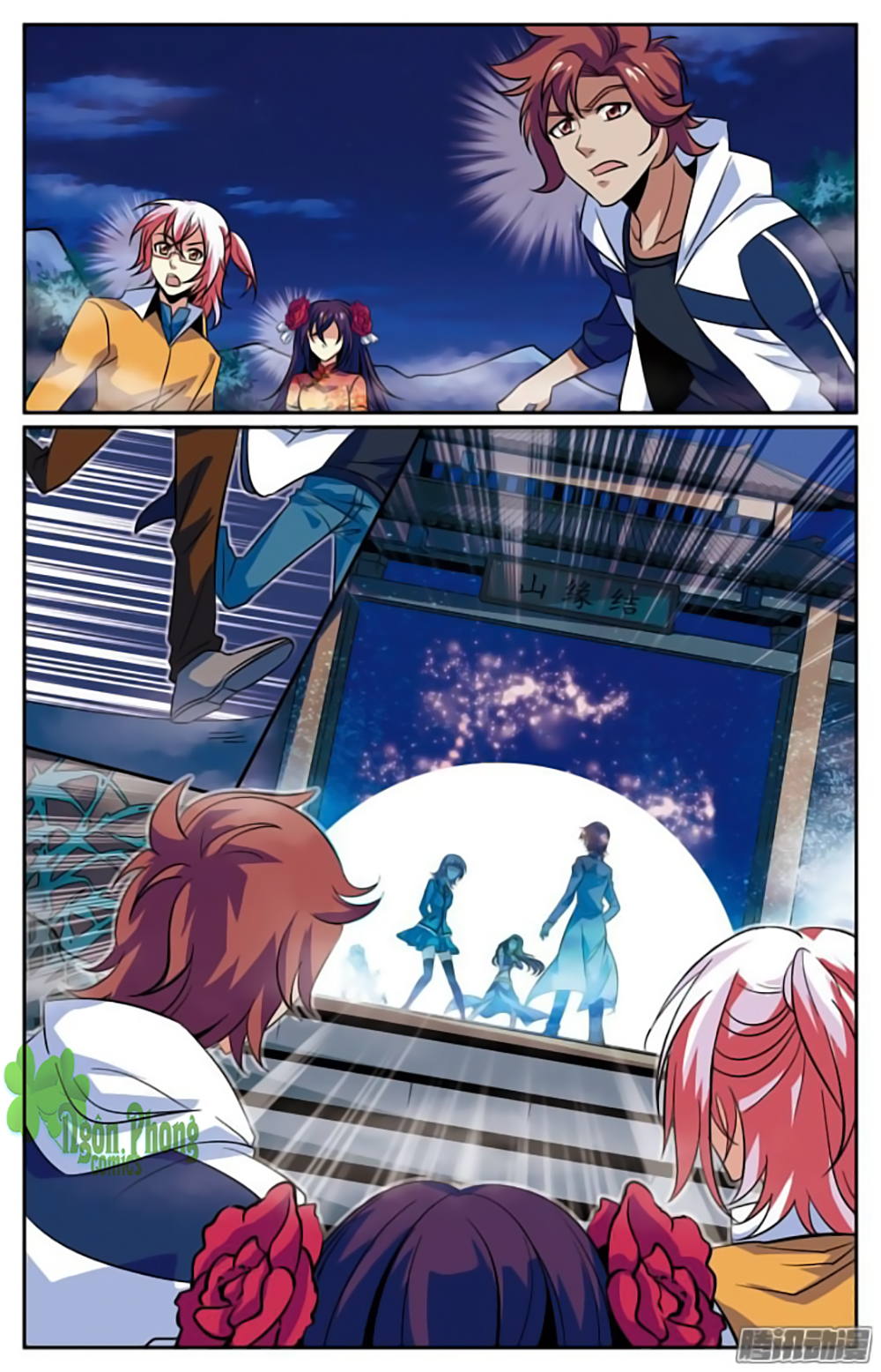 Hình Nhân Đế Quốc Chap 18 - Next Chap 19