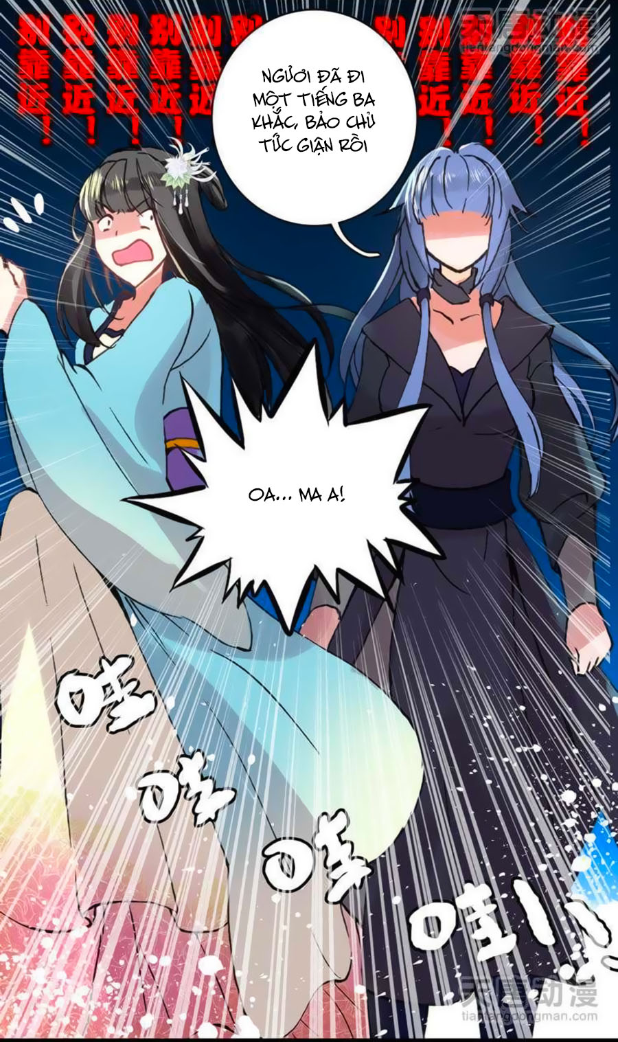 Tỏa Thảo Lục Chap 7 - Next Chap 8