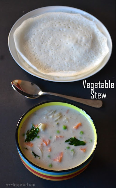 Vegetable Stew Recipe | Kerala Style Vegetable Stew | Mixed Vegetables