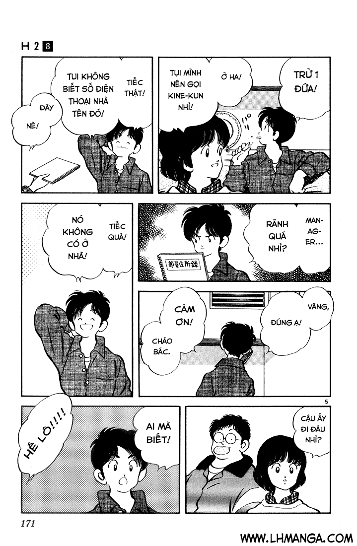 H2 chap 79