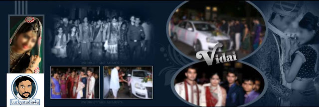 Wedding Album Design