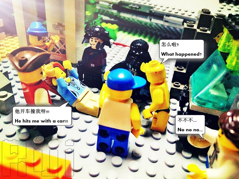 Lego Blame - So what's going on?