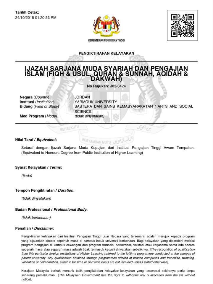 Surat Pengiktirafan Kelayakan Akademik - letter.7saudara.com