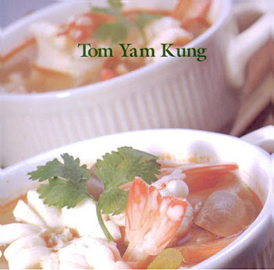 resep masakan asia yom yam kung