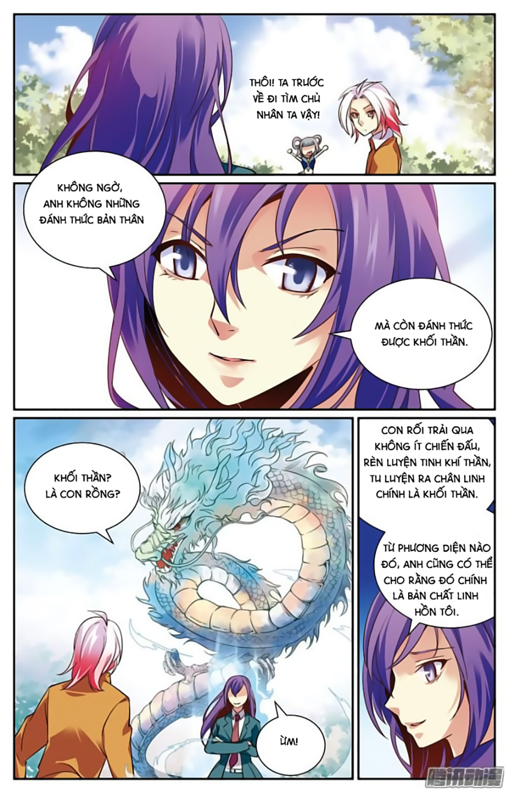 Hình Nhân Đế Quốc - Chương 12 - Trang 12