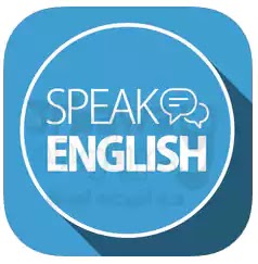 افضل تطبيقات تعلم اللغة الانجليزية للتحدث والنطق الصحيح لمستخدمي آيفون وآيباد 