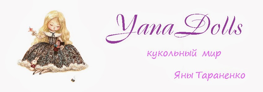 YanaDolls