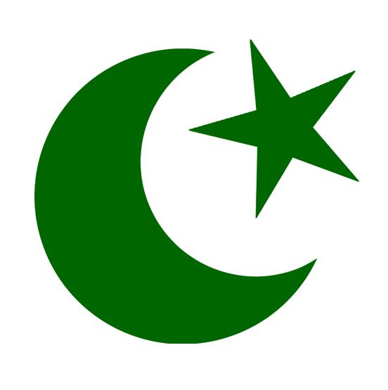 Islam Symbol - Articles about Islam