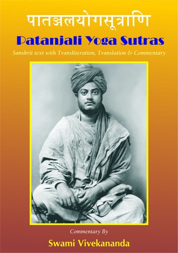 Yoga Sutras Of Patanjali, Swami Vivekananda - eBook - Bertrand