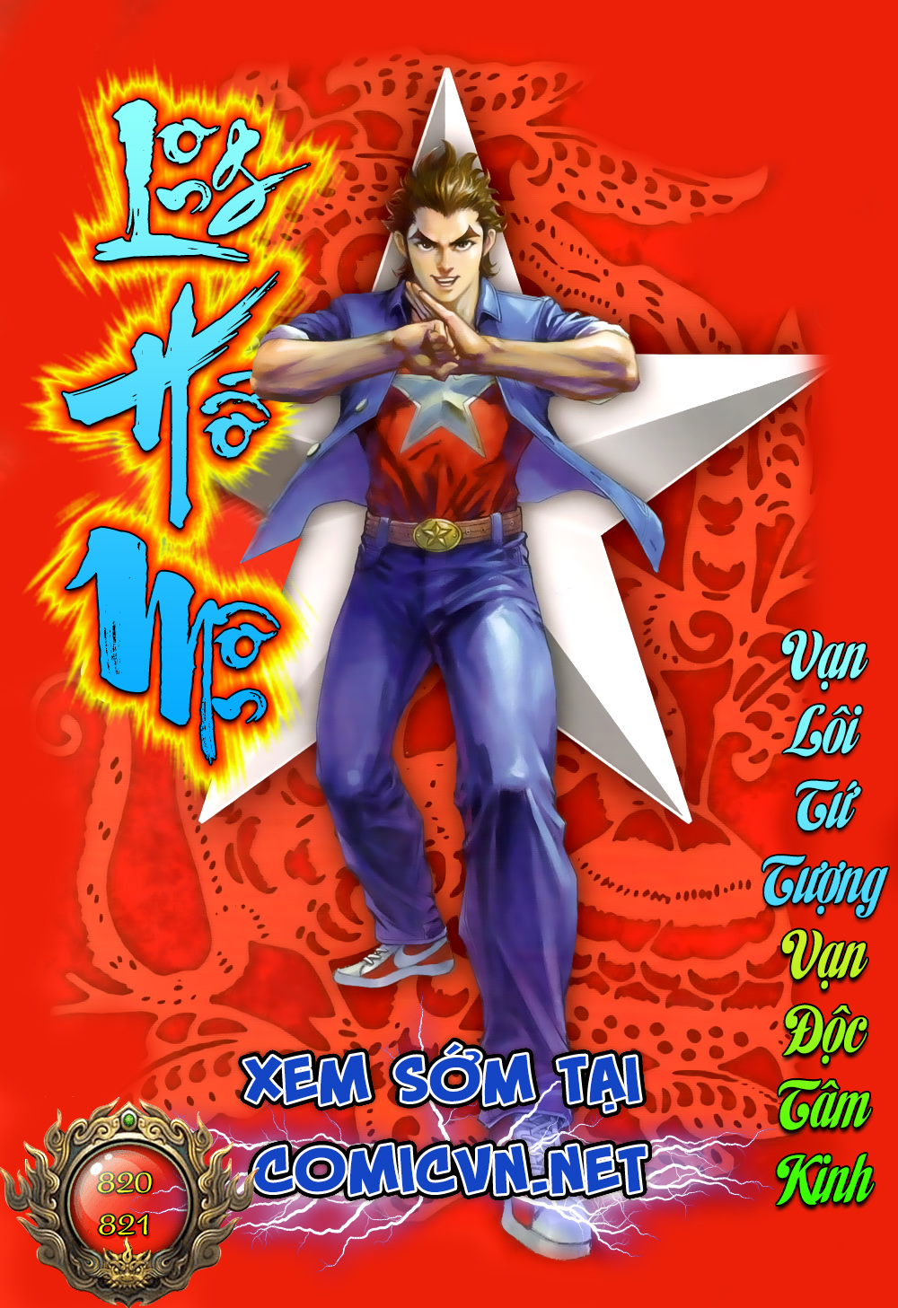 Hoàng Giả Chi Lộ Chap 1.1 - Next Chap 2