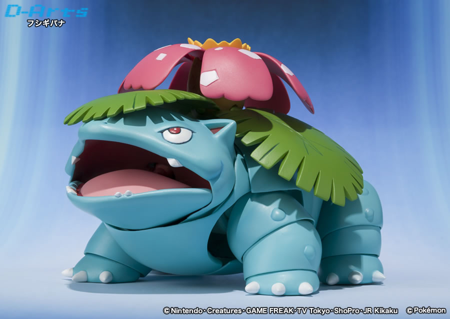 DArts Venusaur Official Images Revealed JEFusion