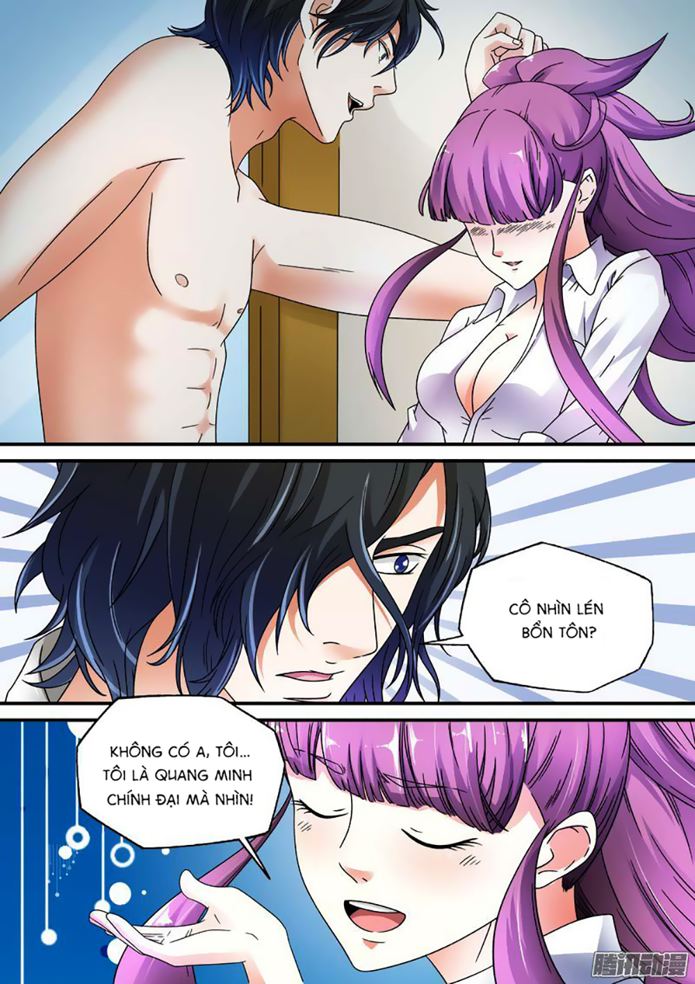 Âm Dương Khoái Đệ Trạm Chap 16 - Next Chap 17