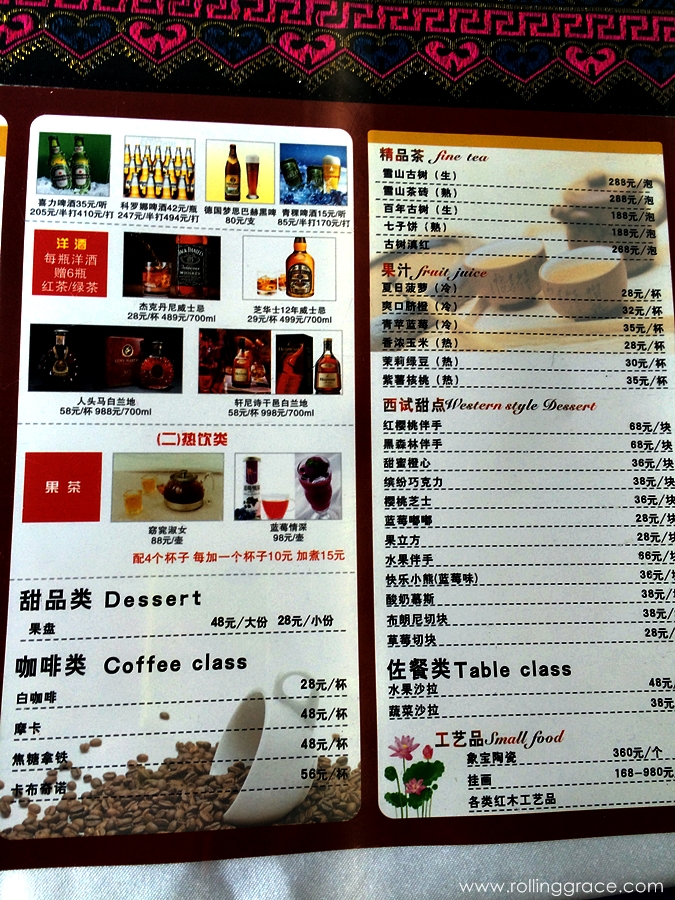 drinks in train china sleeper trains in china