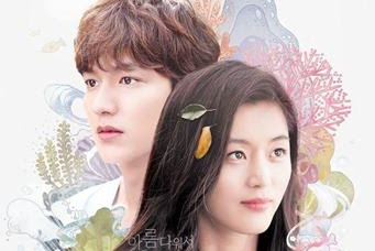 Film Korea Komedi Romantis Terbaik Sepanjang Masa